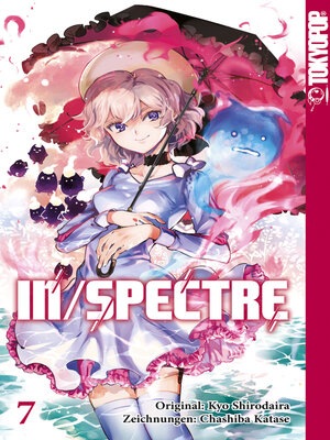 cover image of In/Spectre 07